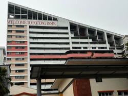 Blk 107 Potong Pasir Avenue 1 (Toa Payoh), HDB 4 Rooms #629981681